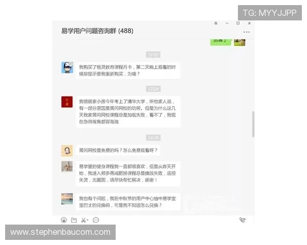 凯发线上网址下载常见问题解答，解决用户在下载过程中遇到的困扰