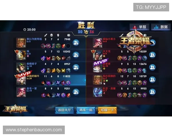 凯发网娱乐官方网站提供专业的游戏攻略与技巧分享，提升玩家的游戏水平和获胜几率